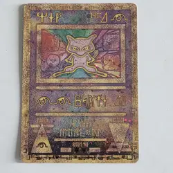 Pokemon Ancient Mew Promo Card Holo Nintendo Pokemon TCG - Image 1