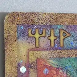 Pokemon Ancient Mew Promo Card Holo Nintendo Pokemon TCG - Image 2