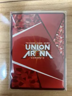 Union Arena Yu Yu Hakusho Kurama SR Star 2 Trading Card Play - Image 2