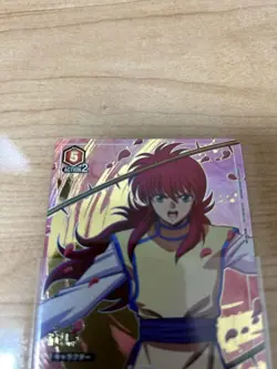 Union Arena Yu Yu Hakusho Kurama SR Star 2 Trading Card Play - Image 4
