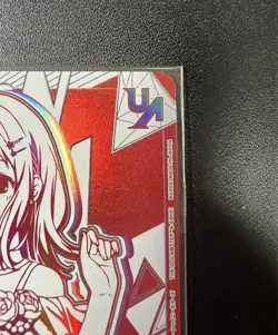 Shiny Colors Trading Card Mako Sakuragi Union Rare Used - Image 3