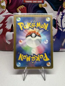 Charmeleon 002/032 Pokemon TCG Classic: Charizard Holo (Japanese) - Image 5