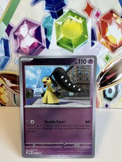 Mawile 032/088 Common Reverse Holo - Pokemon TCG Perfect Order - NM - Image 1