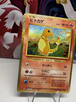 Charmander 001/032 Pokemon TCG Classic: Charizard Holo (Japanese) - Image 2