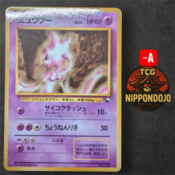 Pokemon Card Mewtwo No.150 Vending Series LV.54/HP80 Japanese - Image 1