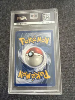 1999 POKEMON BASE SET SHADOWLESS #4 CHARIZARD-HOLO PSA 5 - Image 2