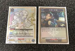 Union Arena Linwell Tales of Arise Parallel Trading Card Individual Card - Image 1