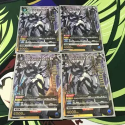Union Arena Code Geass Recovery Rose Foul Bout Parallel Single Card - Image 1