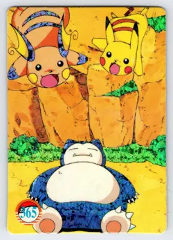 Pocket Monsters #365 Vending Prism Holo Vintage Pokemon Card Pikachu Raichu - Nm - Image 1