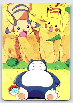 Pocket Monsters #365 Vending Prism Holo Vintage Pokemon Card Pikachu Raichu - Nm - Image 2