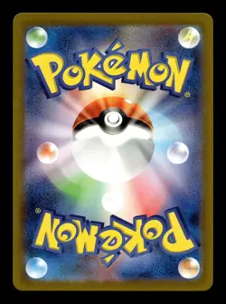 Lunatone 184/172 S12a: VSTAR Universe Holofoil Japanese Art Rare Pokemon TCG - Image 2