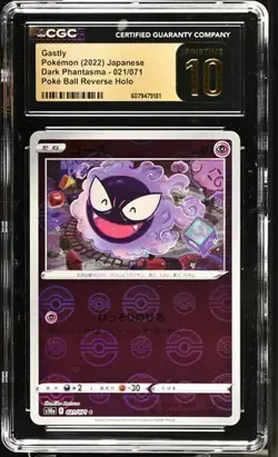 CGC Pristine 10 Gastly 021/071 Dark Phantasma Reverse Poke Holo Dark Pokemon Jap - Image 1