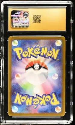 CGC Pristine 10 Gastly 021/071 Dark Phantasma Reverse Poke Holo Dark Pokemon Jap - Image 2