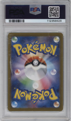 PSA 10 Pokemon TCG sv4a Shiny Treasure ex #352/190 Clive Special Art Rare Holo - Image 2