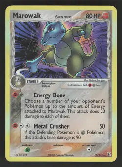 Marowak 10/113 Holo Rare Delta Species Pokemon MP - Image 1