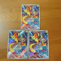 Pokemon TCG Zeraora 109/102 AR LOT of 3 Japanese 2024 SV7 Stellar Miracle - Image 1