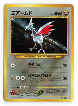 Skarmory NO. 227 Neo Genesis Holo Rare 2000 Japanese Pokemon TCG MP - Image 2