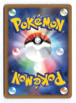 Arceus 005/017 Arceus Deck Grass Fire 1st Edition Holo Japanese Pokemon TCG MP - Image 3