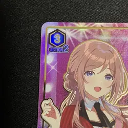 Union Arena Himezaki Rina SR Parallel Sign 2 Star Trading Card - Image 2