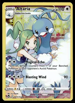 Altaria TG11/TG30 SWSH12: Silver Tempest Trainer Gallery Pokemon - Image 1