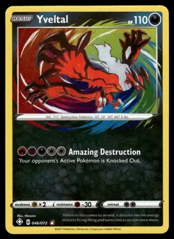 Yveltal Amazing Rare 046/072 Shining Fates Pokemon - Image 1