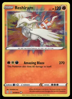 Reshiram 017/072 Shining Fates Pokemon - Image 1