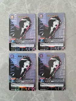 Union Arena Rukia Star 1 Trading Card Play Used Condition Individual Card - Image 1