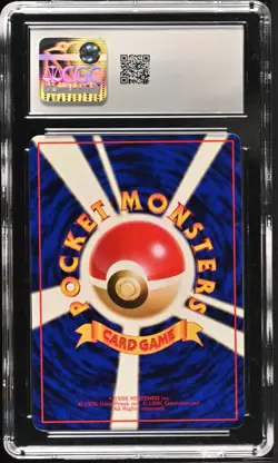 Pokemon Pidgeotto Vending Series Japanese CGC 10 GEM MINT - Image 2