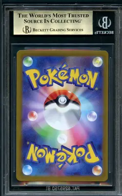 Pokemon Japanese VSTAR Universe Hisuian Goodra 196 BGS 10 - Image 2