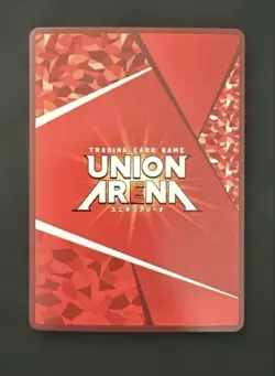 BLEACH Union Arena Kenpachi Zaraki SR Single Card Selection Condition - Image 2