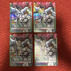 Union Arena Lancelot Code Geass Lelouch SR Individual Card - Image 1