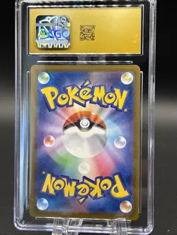 Pokemon 2025 Mega Hawlucha ex JPN Mega Dream ex 229/193 CGC PRISTINE 10 - Image 2