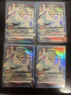 Union Arena Nanami Kento SR Individual Card Select One Card Beautiful - Image 1