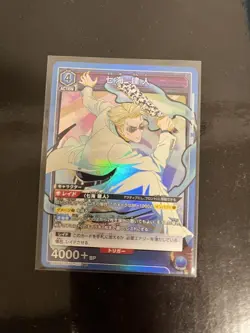 Union Arena Nanami Kento SR Individual Card Select One Card Beautiful - Image 5