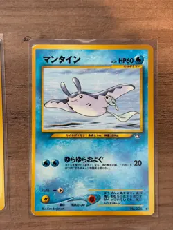 Vintage Pokemon 2000 Japanese Neo Genesis Lot of 26 NM - Mint +BONUS! Pristine - Image 3