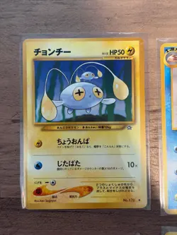 Vintage Pokemon 2000 Japanese Neo Genesis Lot of 26 NM - Mint +BONUS! Pristine - Image 5