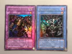 yugioh Thousand-Eyes Restrict PSV-084 + Relinquished SDP-001 1st Ed Played nice - Image 1