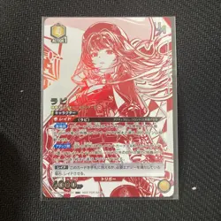 NIKKE Union Arena Trading Card Rapi Union Rare - Image 1