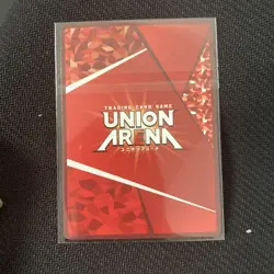 NIKKE Union Arena Trading Card Rapi Union Rare - Image 2