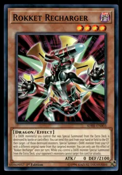 Rokket Recharger SDRR-EN003 Common / Short Print Yu-Gi-Oh 1st Edition Near Mint - Image 1