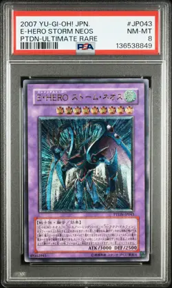 2007 YU-GI-OH! JAPANESE PHANTOM DARKNESS #JP043 ELEMENTAL HERO STORM NEOS PSA 8 - Image 1