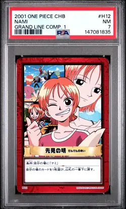 2001 Japanese One Piece CHB Nami H12 PSA 7 NM Grand Line Comp. 1 - Image 3
