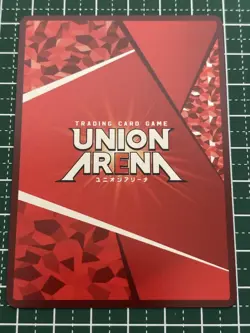 Union Arena Meria/Aria 2.5D Temptation SR Parallel Single Card Sleeve - Image 2