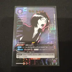 Bleach Rukia SR Parallel Union Arena Trading Card Individual Card - Image 1