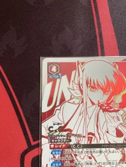 C.C. YuGiOh Union Rare Union Arena Single Card from - Image 2