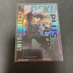 My Hero Academia Deku AP Union Arena Vol 2 Trading Card Individual Card - Image 1