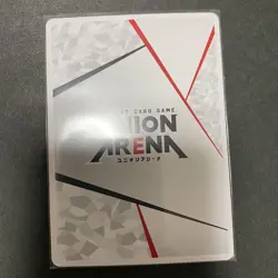 My Hero Academia Deku AP Union Arena Vol 2 Trading Card Individual Card - Image 2