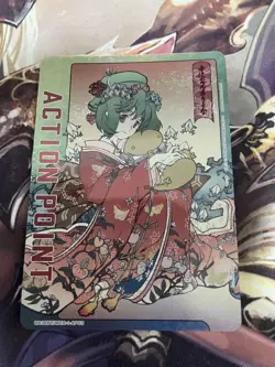 Union Arena Rankary Action Point Trading Card Sleeve Set Good - Image 1