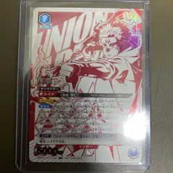 Union Arena Sukuna Union Rare Trading Card - Image 1