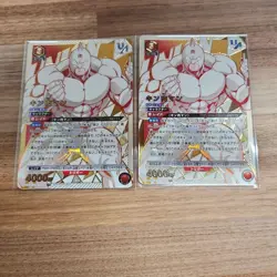 Kinnikuman Trading Card Unially Union Rare UR from Tensei Shitara Slime - Image 1